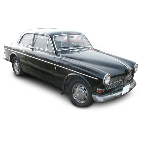 1956-1971 1956-1971